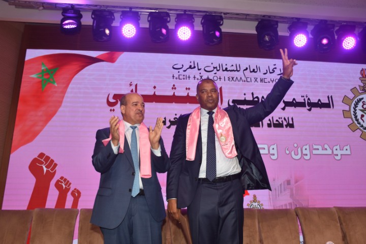 انتخاب يوسف علاكوش بالإجماع  كاتبا عاما جديدا  للاتحاد العام للشغالين بالمغرب