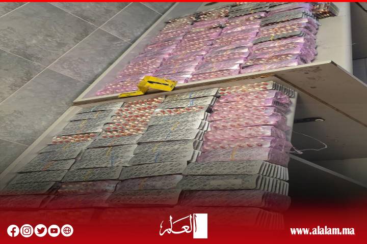 إحباط محاولة تهريب كمية كبيرة من المؤثرات العقلية بميناء طنجة