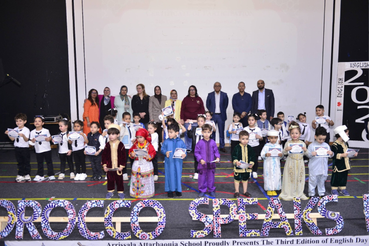 مؤسسة الرسالة التربوية بسلا تتألق في يوم اللغة الإنجليزية تحت شعار: "English: Our Bridge to the World".