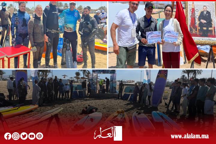 أكادير تحتضن النسخة الثامنة من "الدلفين الأزرق"