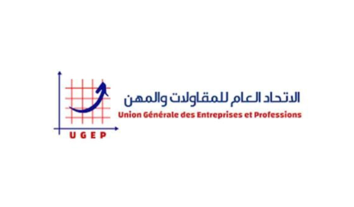 مستوردو وموزعو مواد التجميل يدقون ناقوس الخطر بسبب تعثر التراخيص