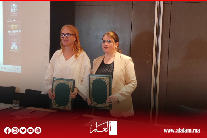 الرباط.. المصلحة الفضلى للطفل في صلب إصلاح العدالة وتعزيز بدائل الاعتقال