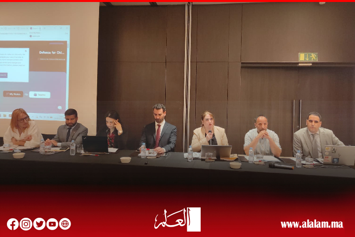 الرباط.. المصلحة الفضلى للطفل في صلب إصلاح العدالة وتعزيز بدائل الاعتقال