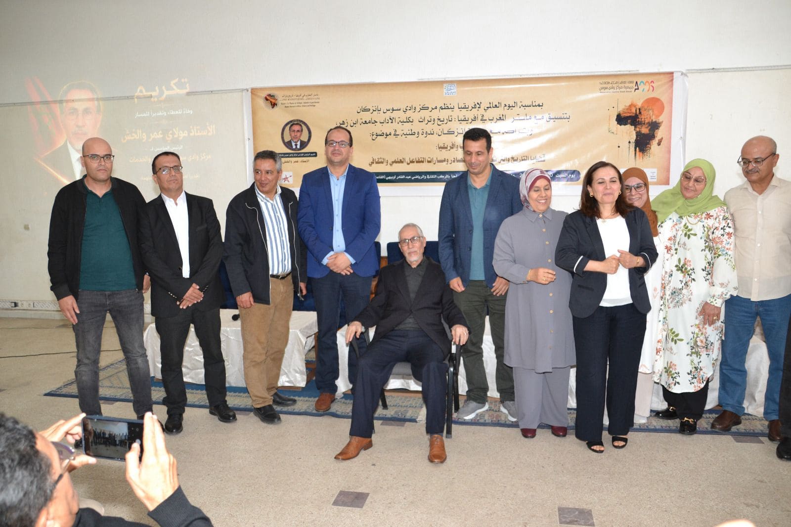 ندوة علمية وطنية بإنزكان تناقش قضايا التاريخ والتراث المشترك بين المغرب وعمقه الإفريقي