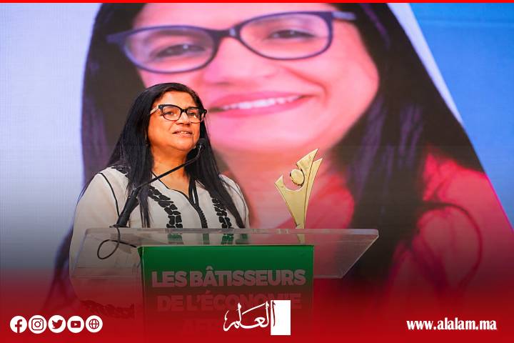أبيدجان: تكريم ثلاث شخصيات مغربية بجائزة بُنّاة الاقتصاد الإفريقي 2026
