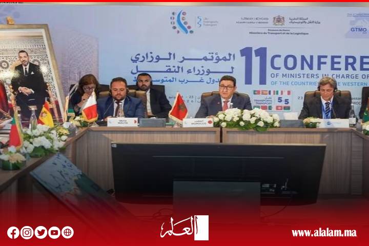المغرب يتولى رئاسة مجموعة نقل غرب المتوسط للفترة 2026-2028