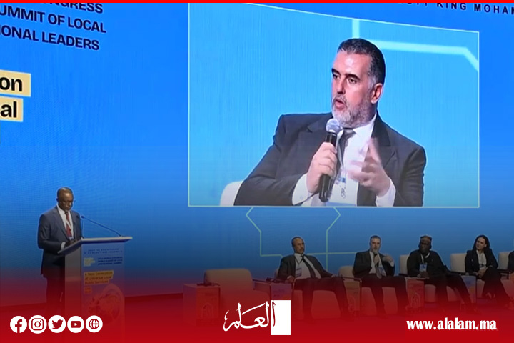 المغرب يعزز مكانته كفضاء للحوار الدولي