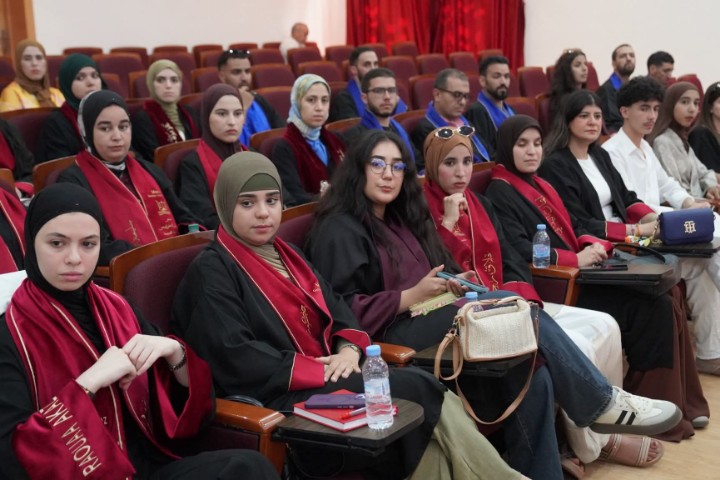تطوان: خبراء دوليون يناقشون "جسور القانون وحوار المحاكم الدستورية"