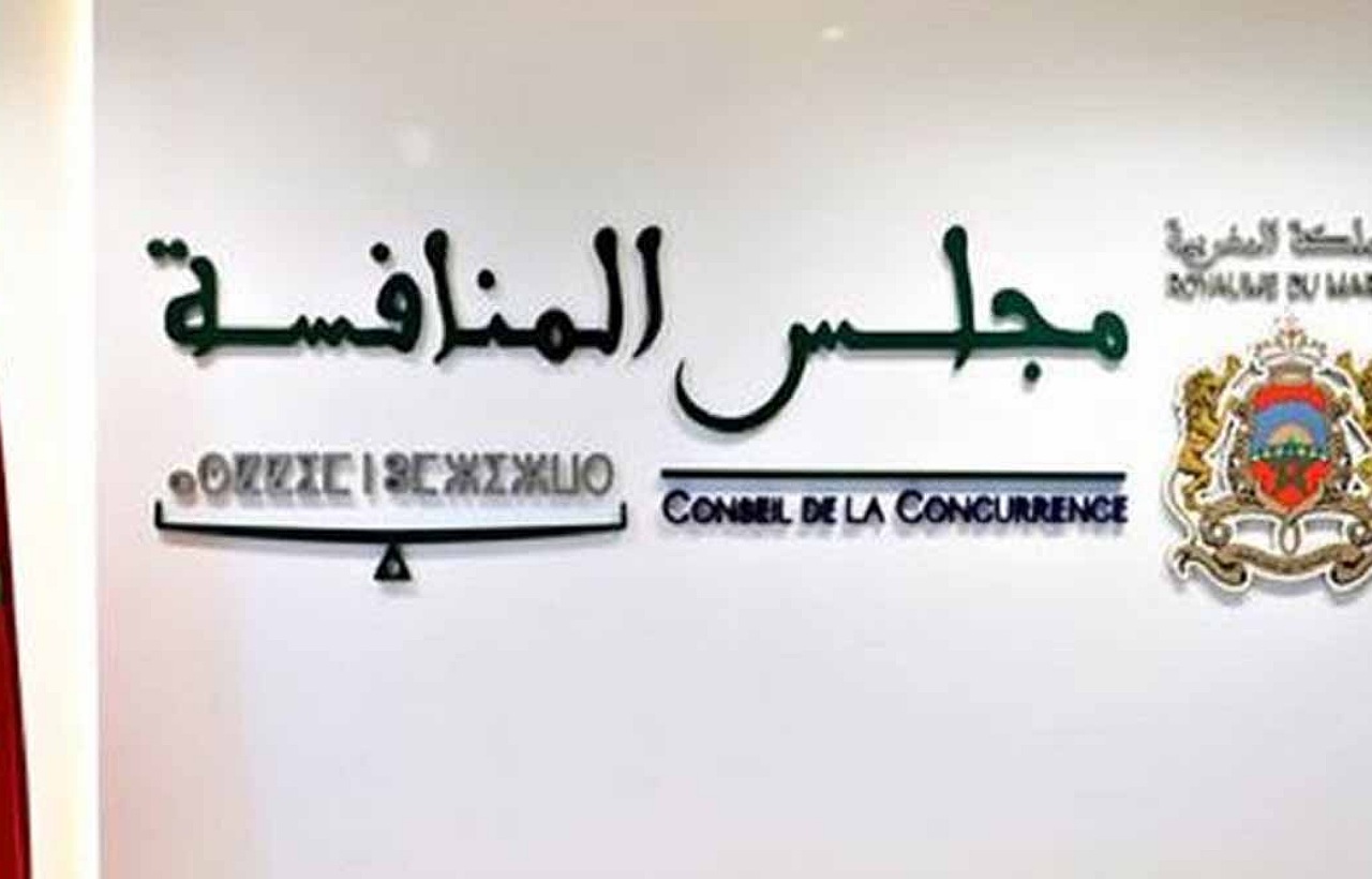 مجلس المنافسة يقدم رأيه في ملف العدول ويوصي بإنهاء "الفيتو" القانوني ويسجل بعض المؤاخذات الثقيلة