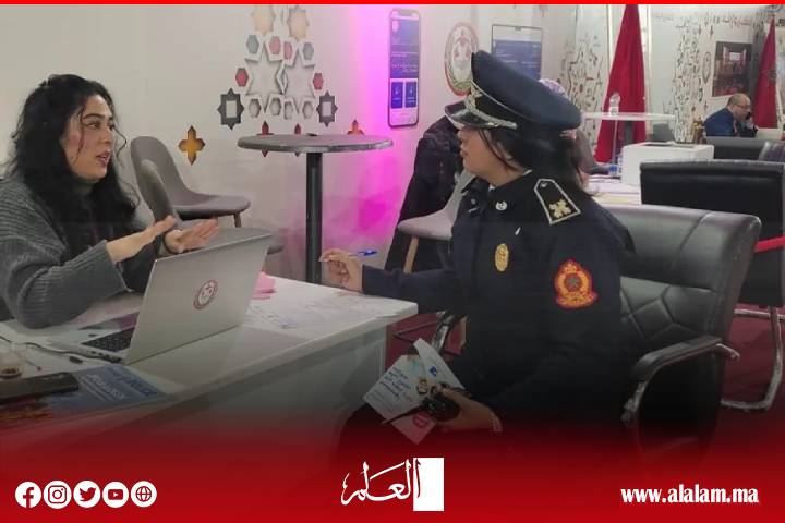 مؤسسة محمد السادس للأعمال الاجتماعية للأمن الوطني تنظم دورة تكوينية لأسر الأطفال المصابين بالتوحد