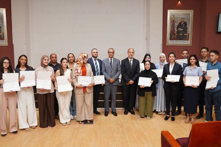 شراكة استراتيجية بين جامعة عبد المالك السعدي ومركز "مصالحة" لتأهيل الكفاءات وتكريس قيم المواطنة