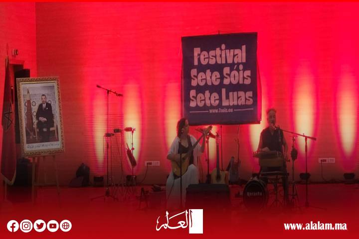 مهرجان "سبعة شموس سبعة أقمار" يحيي أمسية فنية مغربية–إسبانية–برتغالية بالجديدة