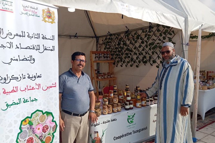 المضيق تحتضن المعرض الإقليمي للاقتصاد التضامني بمشاركة غرفة التجارة لجهة الشمال