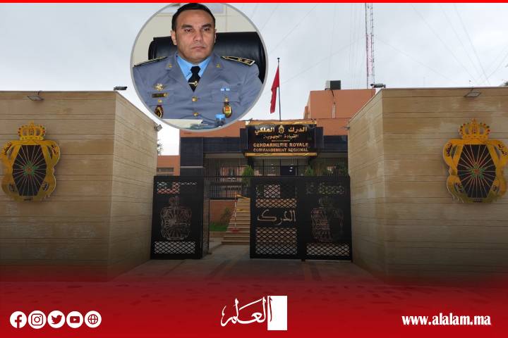 الساكنة تستحسن الدينامية الأمنية للقيادة الجهوية للدرك الملكي ببني ملال