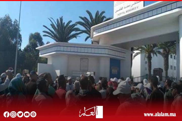 شكاوى متكررة من المستشفى الإقليمي محمد الخامس بآسفي.. هل آن أوان تقييم جودة الخدمات؟