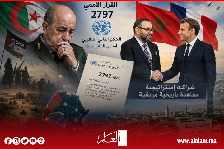 النظام الجزائري يشاهد أوراقه تحترق واحدة تلو الأخرى: من سقوط أوهام الاستفتاء إلى الخوف من معاهدة تاريخية بين الرباط وباريس