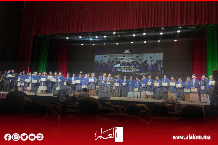 جامعة محمد الخامس تحتفي بـ498 طالباً متفوقاً خلال حفل التميز لفوجي 2024 و2025