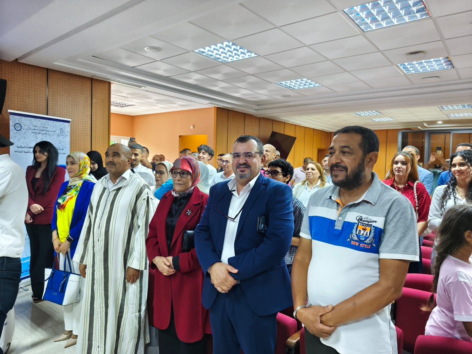 إبراهيم المعيطي يناقش أطروحة "الأراضي السلالية وآفاق الاستثمار" ويحصل على الدكتوراه بميزة مشرف جدا