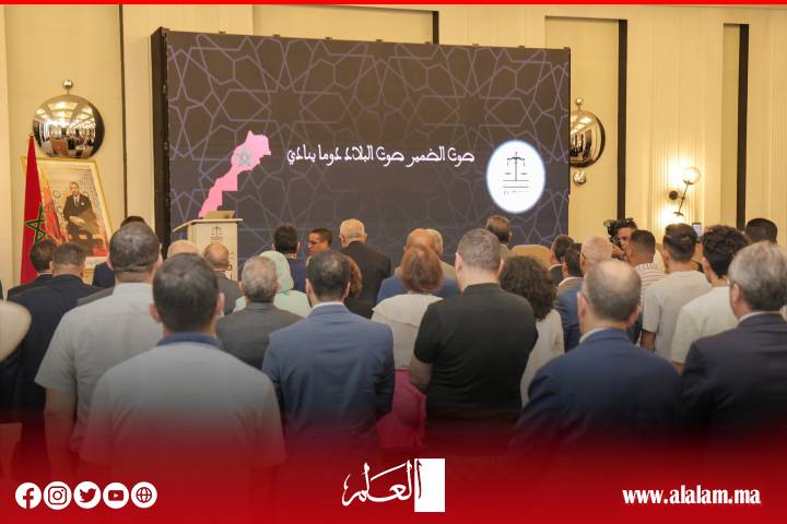 نزار بركة: المغرب مطالب ببناء سيادة غذائية ورقمية وصناعية لمواكبة التحولات الدولية