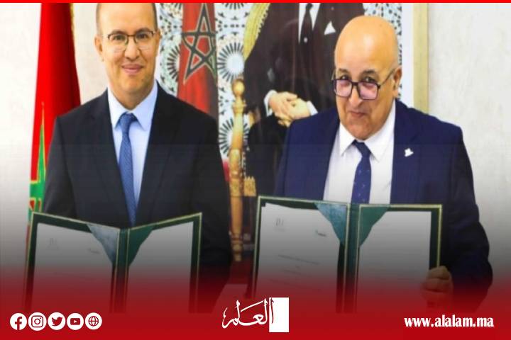 جامعة محمد الخامس والوكالة المغربية للأدوية تعززان شراكتهما في البحث العلمي والابتكار الصحي
