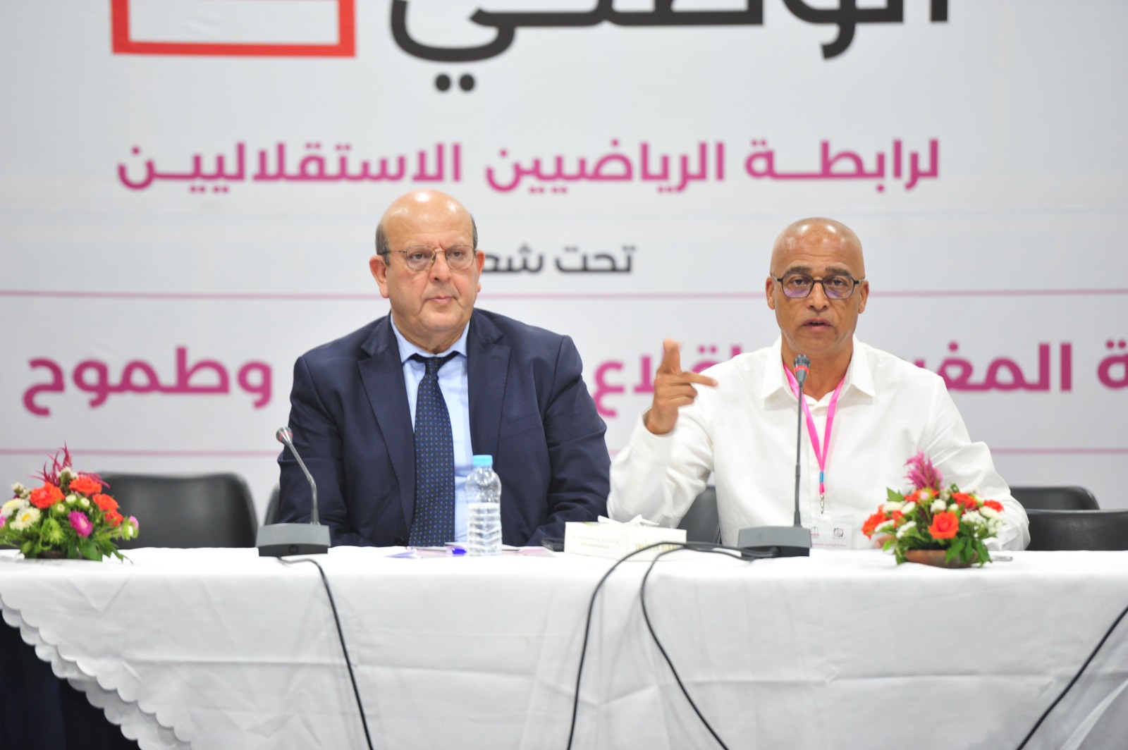 ​انتخاب محمد الورضي رئيسا لرابطة الرياضيين الاستقلاليين بالإجماع..