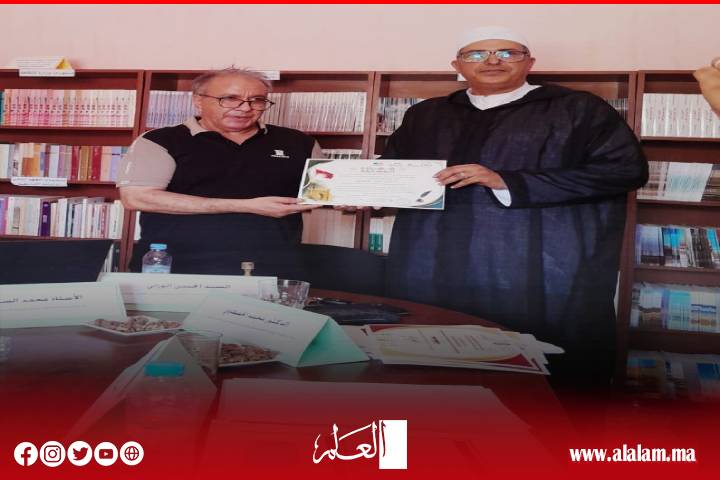 الرشيدية تستحضر الذكرى 105 لمعركة أنوال في لقاء علمي حول مسيرة الكفاح الوطني