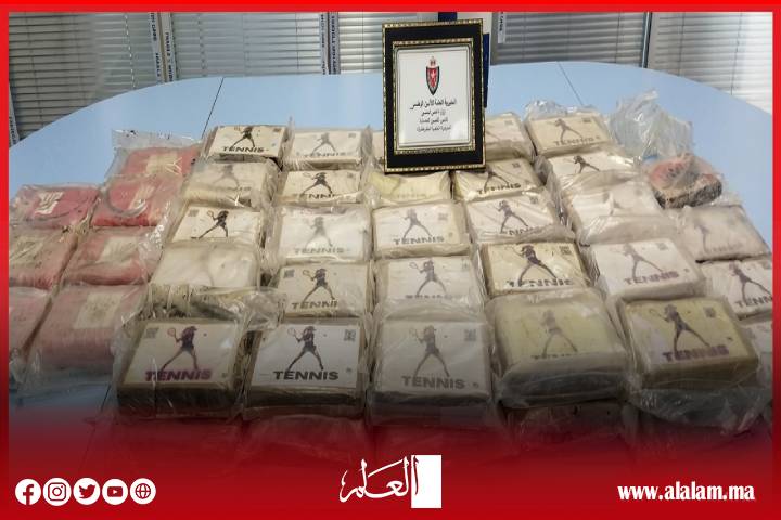 ضربة أمنية بالكركارات.. حجز 61 كيلوغراماً من الكوكايين وتوقيف شخصين