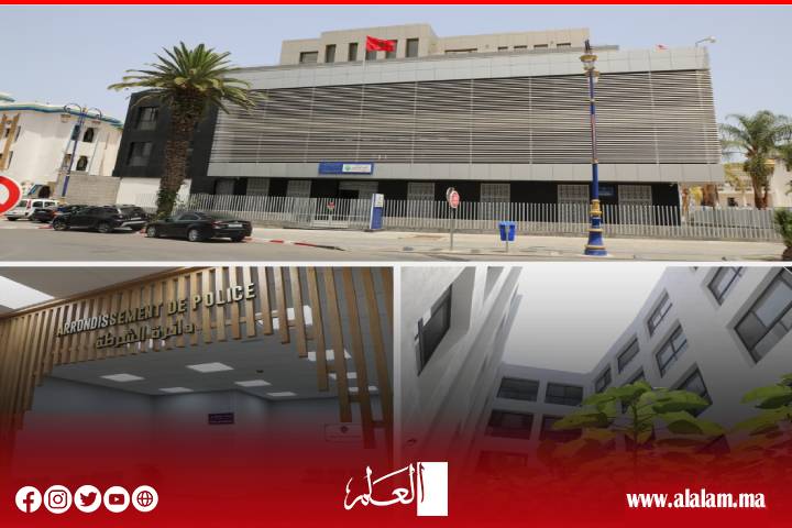 مجمع أمني جديد بالحسيمة