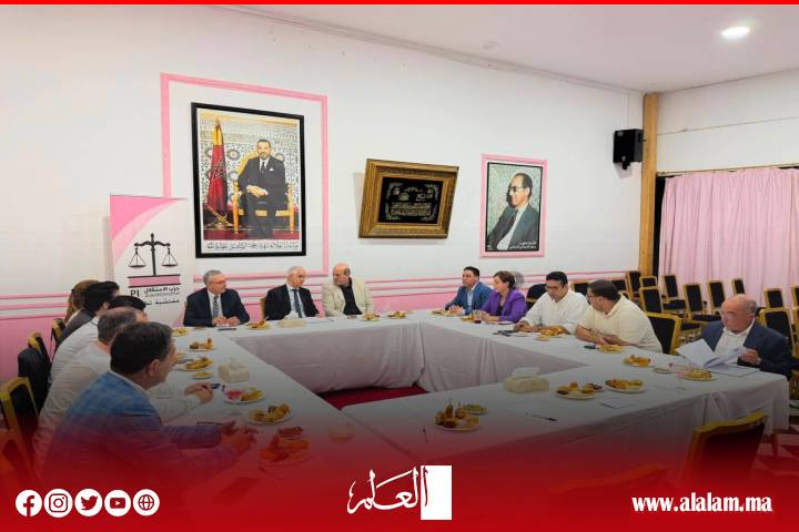 حزب الاستقلال: الخطاب الملكي يؤسس لمرحلة جديدة من الإصلاحات ويكرس صعود المغرب كقوة اقتصادية