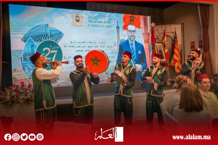 فالنسيا تحتفي بعيد العرش.. القنصلية العامة تجمع أفراد الجالية المغربية في أجواء وطنية