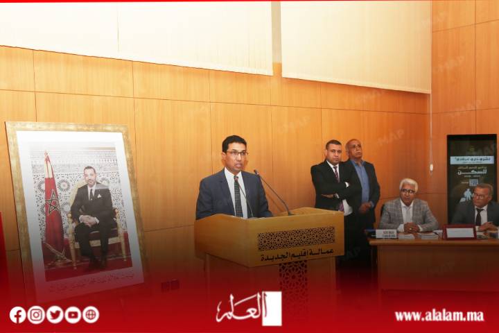 مغاربة العالم في قلب أوراش 2030.. عامل الجديدة يفتح أبواب الإدارة أمام الجالية ويدعوها للاستثمار