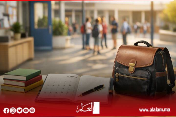 صورة تعبيرية مولدة بالذكاء الإصطناعي
