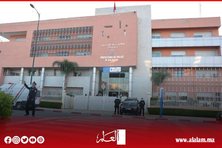 إشادة من ساكنة بني ملال بجودة خدمات مصلحة البطاقة الوطنية.. تنظيم واستقبال يكرّسان الإدارة المواطنة