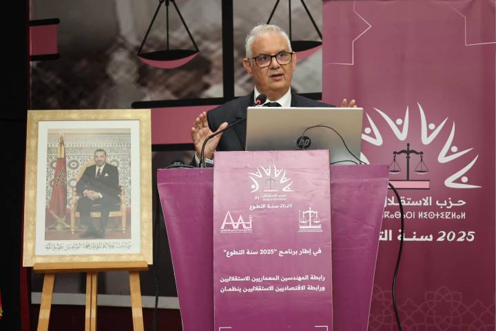 الالتزامات الخمسة لتمكين الشباب والارتقاء بأوضاعهم