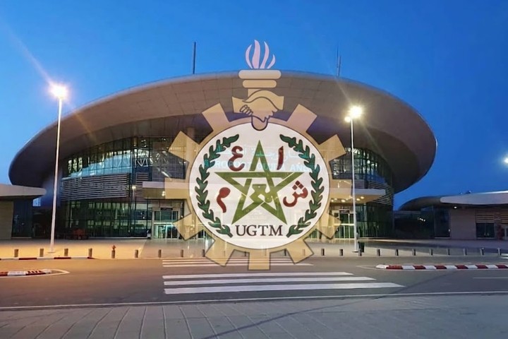 نقابة الاتحاد العام تعقد لقاء تواصليا بمطار وجدة أنجاد لبحث قضايا الشغيلة وتعزيز الحوار بين الإدارة والممثلين النقابيين