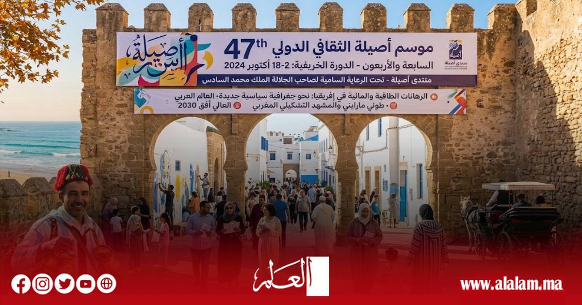 صورة تعبيرية مولدة بالذكاء الإصطناعي