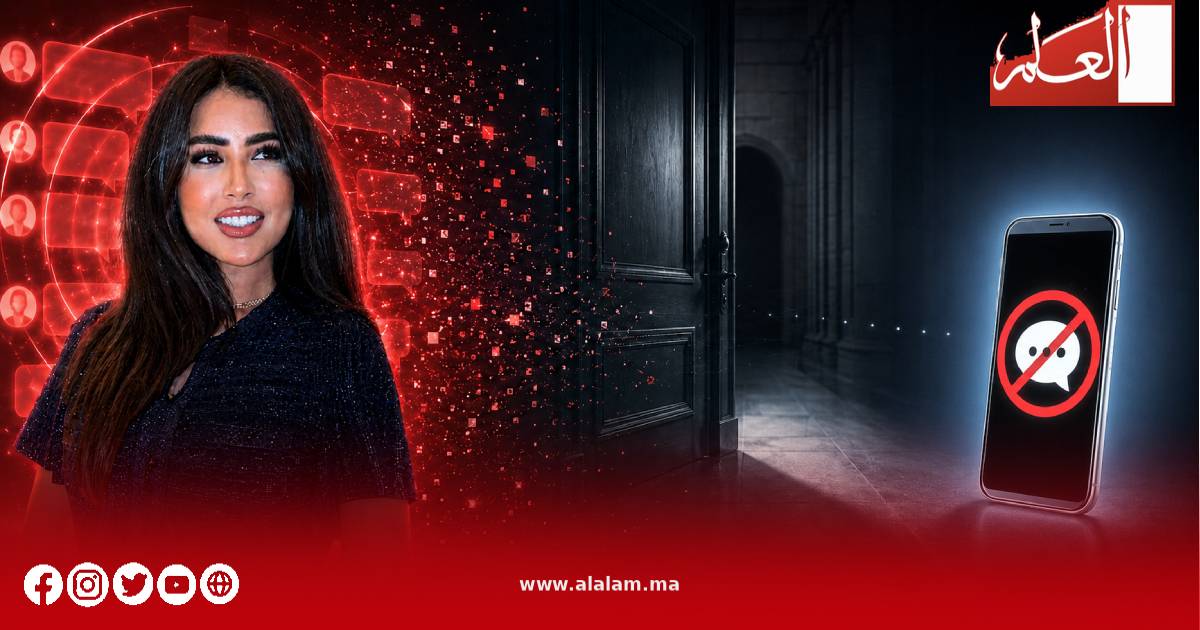 من «اللايف» إلى الصمت الرقمي.. 10 أشهر حبسا تُبعد سكينة گلامور عن المنصات ثلاث سنوات