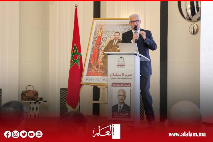 ترسيخ‭ ‬الوحدة‭  ‬الترابية‭ ‬و‭ ‬تعزيز‭  ‬الجبهة‭ ‬الداخلية