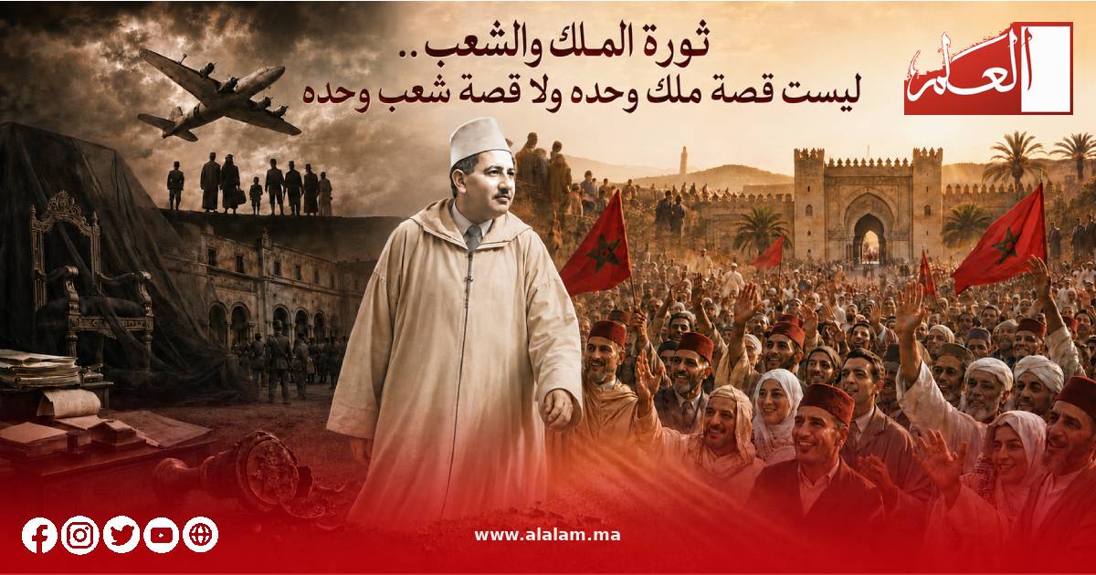 ثورة الملك والشعب.. محمد الخامس الذي حوّل عرشًا محاصرًا بالحماية إلى رمز لاستعادة السيادة