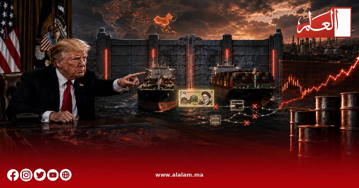 ترامب يعلن «أكبر حرب اقتصادية في التاريخ» على إيران.. والعقوبات تهدد شركاء طهران وأسواق النفط