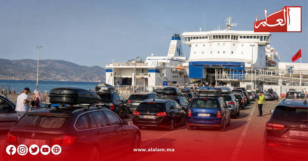 ذروة العودة تقترب.. طنجة المتوسط يدعو إلى تجنب السفر بين 25 و30 غشت