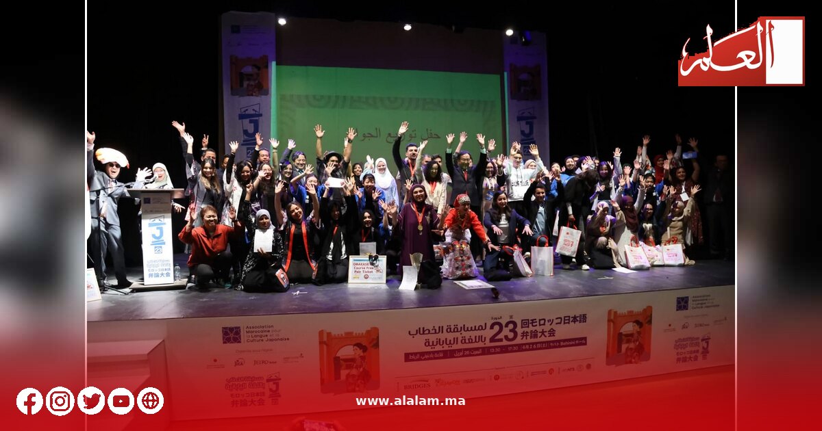 المغرب واليابان.. 70 عامًا من الصداقة والثقافة تتجاوز حدود الجغرافيا