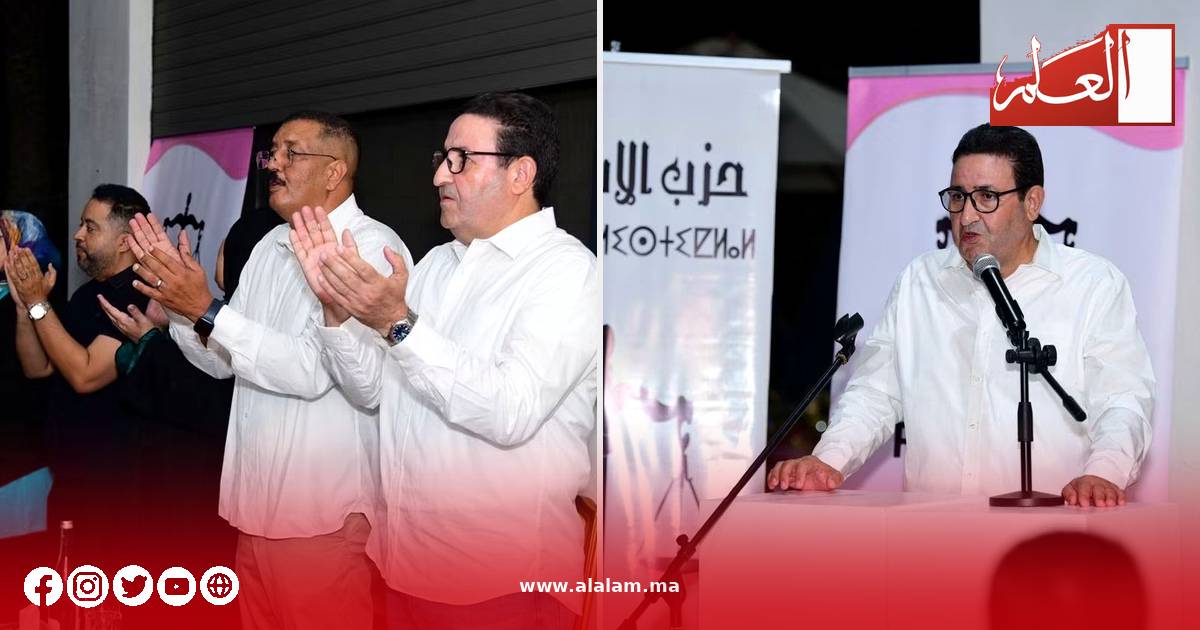 قيادات حزب الاستقلال بأكادير إداوتنان تقدّم جمال ديواني لخوض الانتخابات التشريعية المقبلة