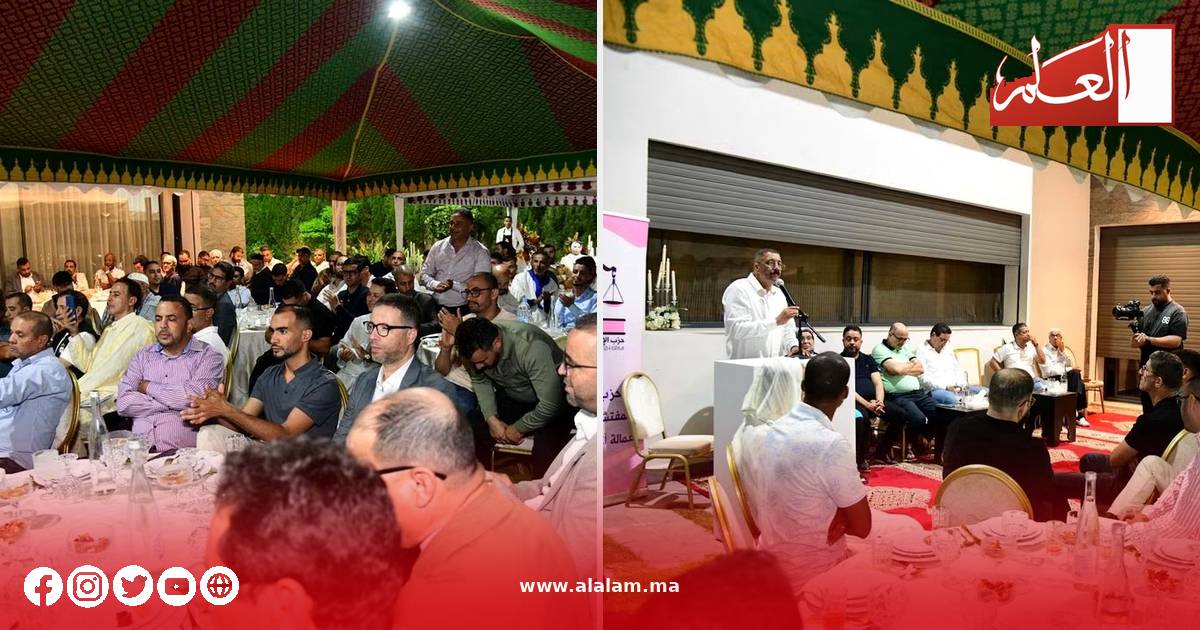 قيادات حزب الاستقلال بأكادير إداوتنان تقدّم جمال ديواني لخوض الانتخابات التشريعية المقبلة