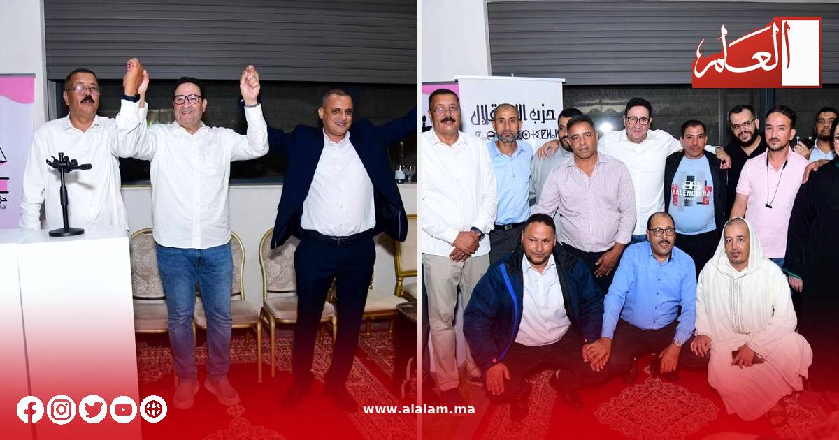 قيادات حزب الاستقلال بأكادير إداوتنان تقدّم جمال ديواني لخوض الانتخابات التشريعية المقبلة