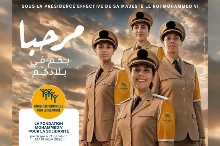 سلاسة‭ ‬في‭ ‬المرور‭ ‬والخدمات‭ ‬اللوجيستية‭ ‬مع‭ ‬انطلاق‭ ‬المرحلة‭ ‬الثانية‭ ‬لـ‭  ‬‮«‬مرحبا‭ ‬2026‮»‬
