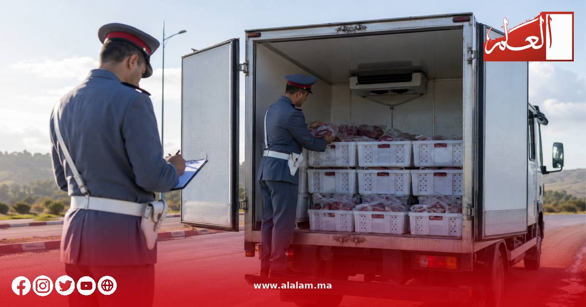 صورة تعبيرية مولدة بالذكاء الإصطناعي