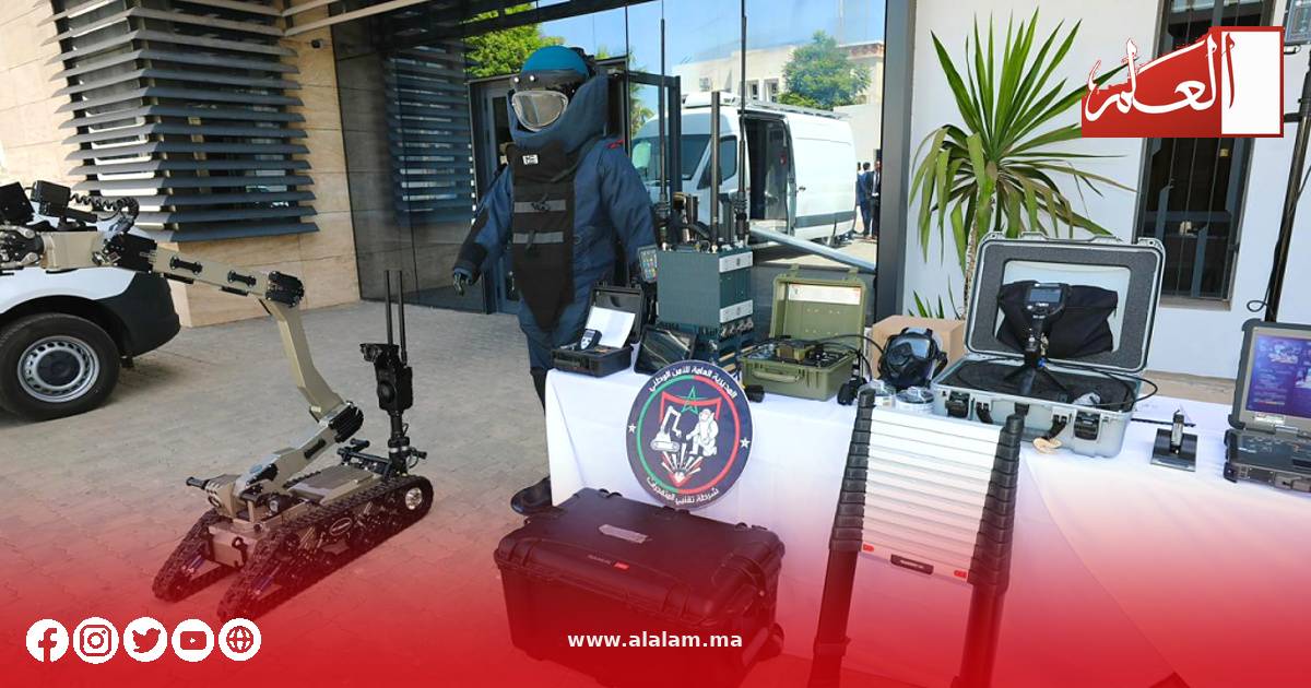 روبوتات وتقنيات دقيقة.. أكادير تحتضن ثامن فرقة جهوية للمتفجرات بالمغرب