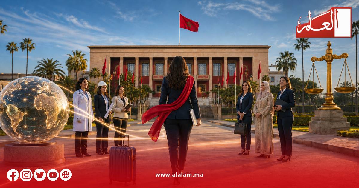 اختيار الدكتورة سلمى العلمي وكيلة للائحة الجهوية لحزب الاستقلال بجهة الدار البيضاء سطات بالإجماع انسجاما مع معيار تمثيلية مغاربة العالم