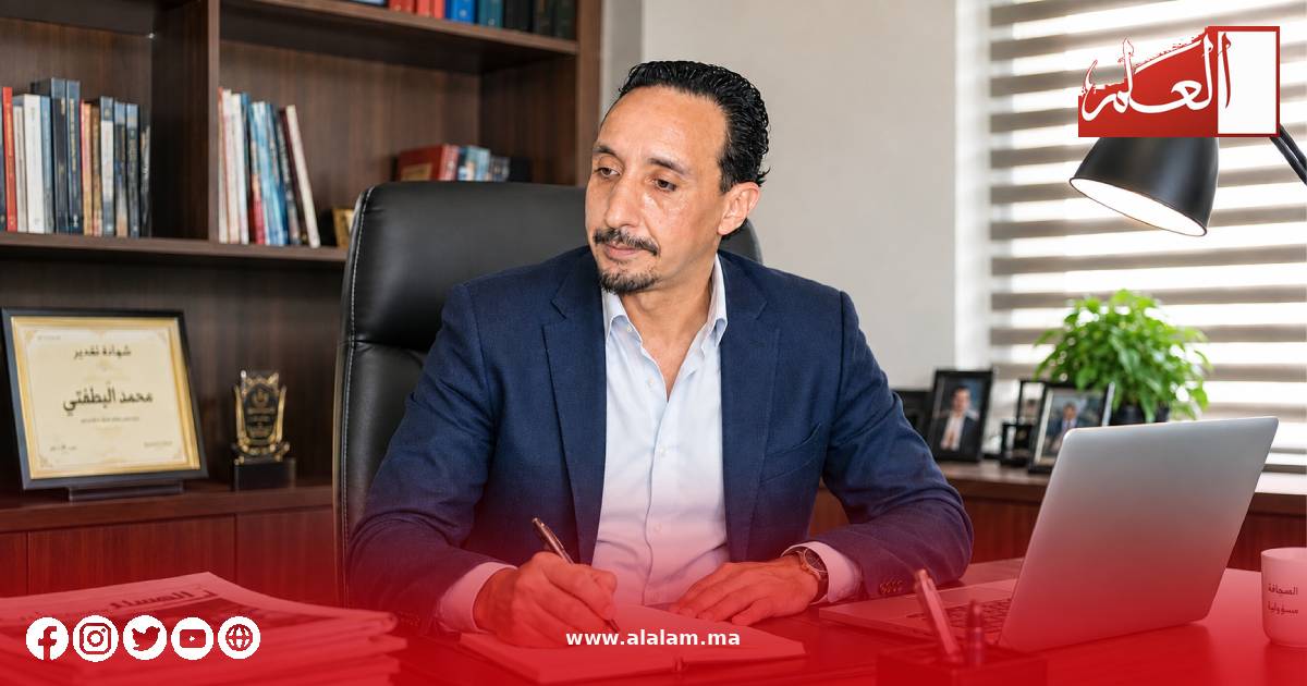الكاتب محمد اليطفتي